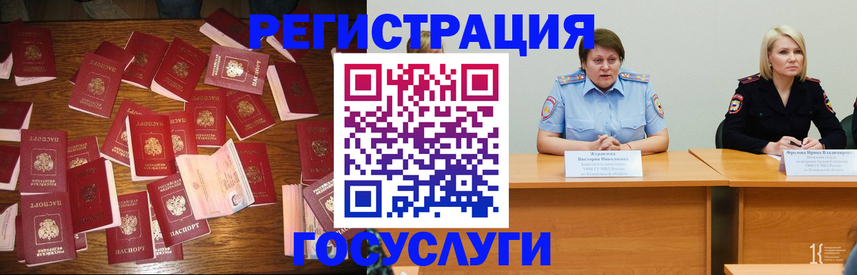 пропишу в квартире в Сатке